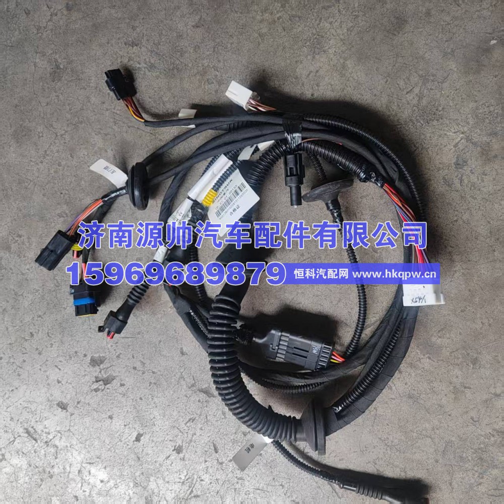 重汽左车门控制线束  YG9525771155
