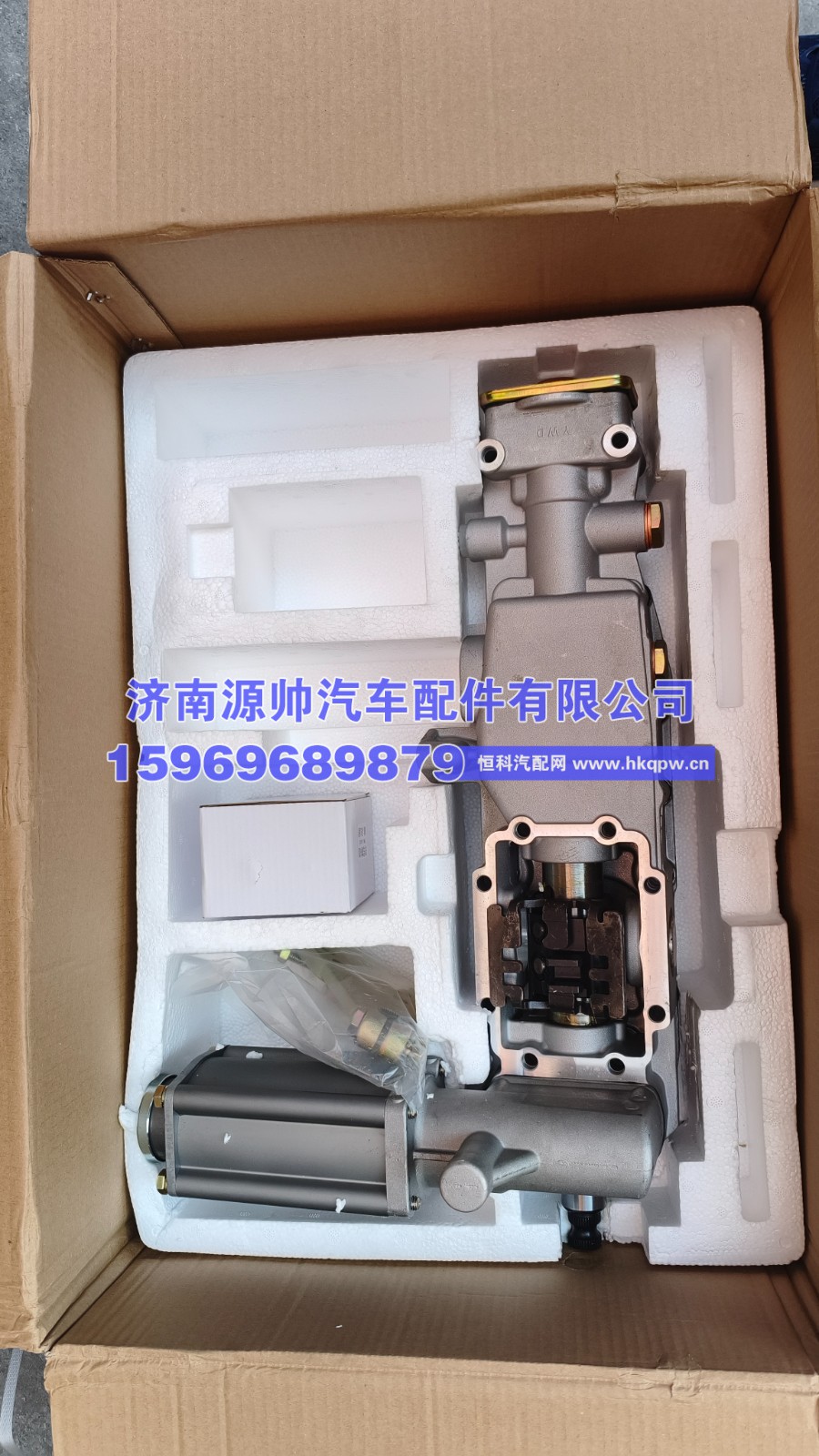华菱汉马换挡塔1702P1E800A0