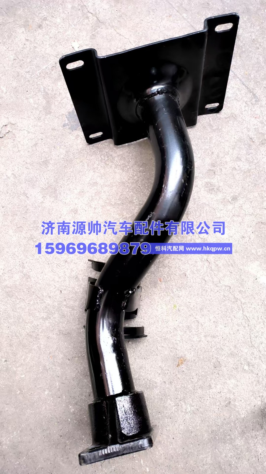 德龙新M3000踏步板支架右DZ15221242860