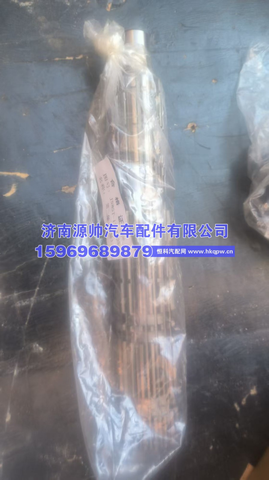 法士特二轴  JS85T1701105