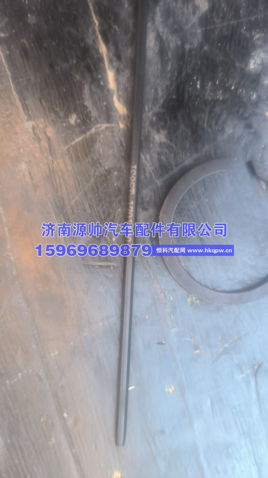 法士特二轴长键  JS85T-1701129