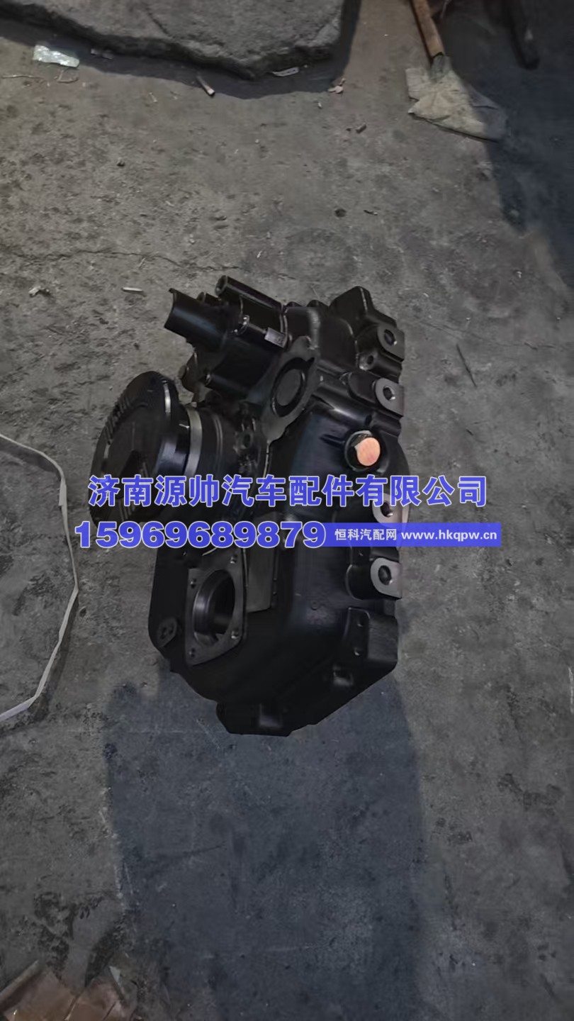 范围档付箱总成AZ2203100040