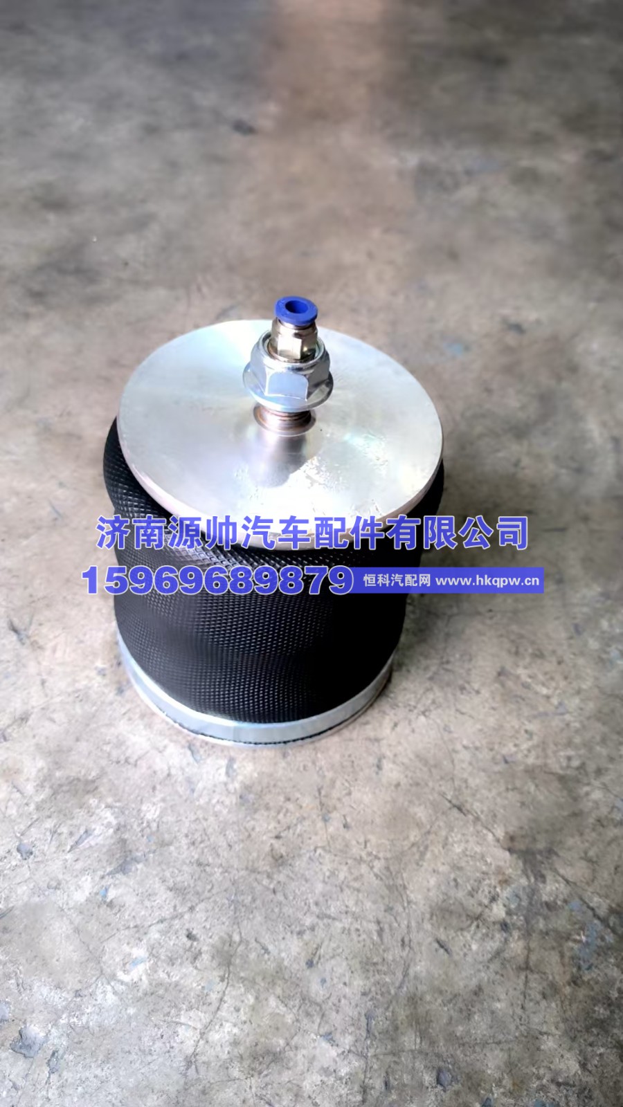 汉马铝前悬减震器  2112345678917
