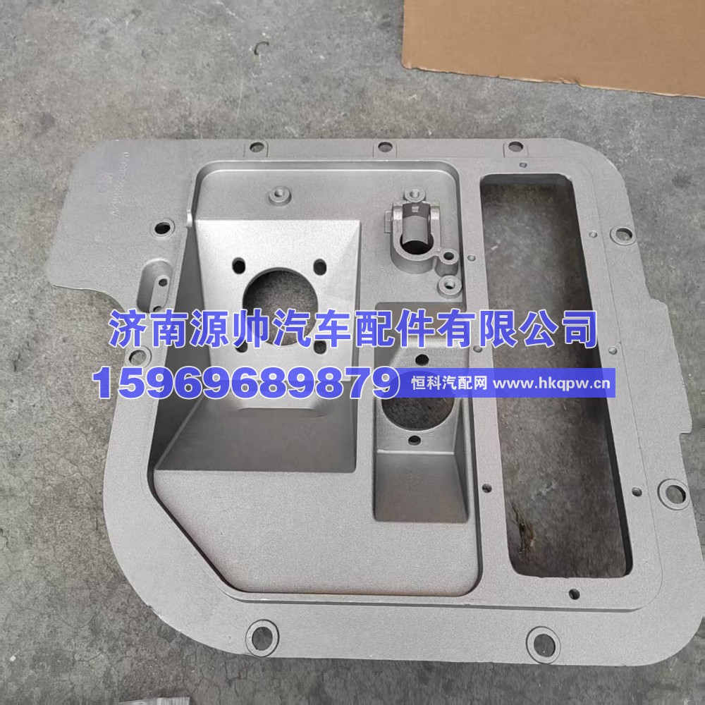 豪沃组合支架  AZ9925360020