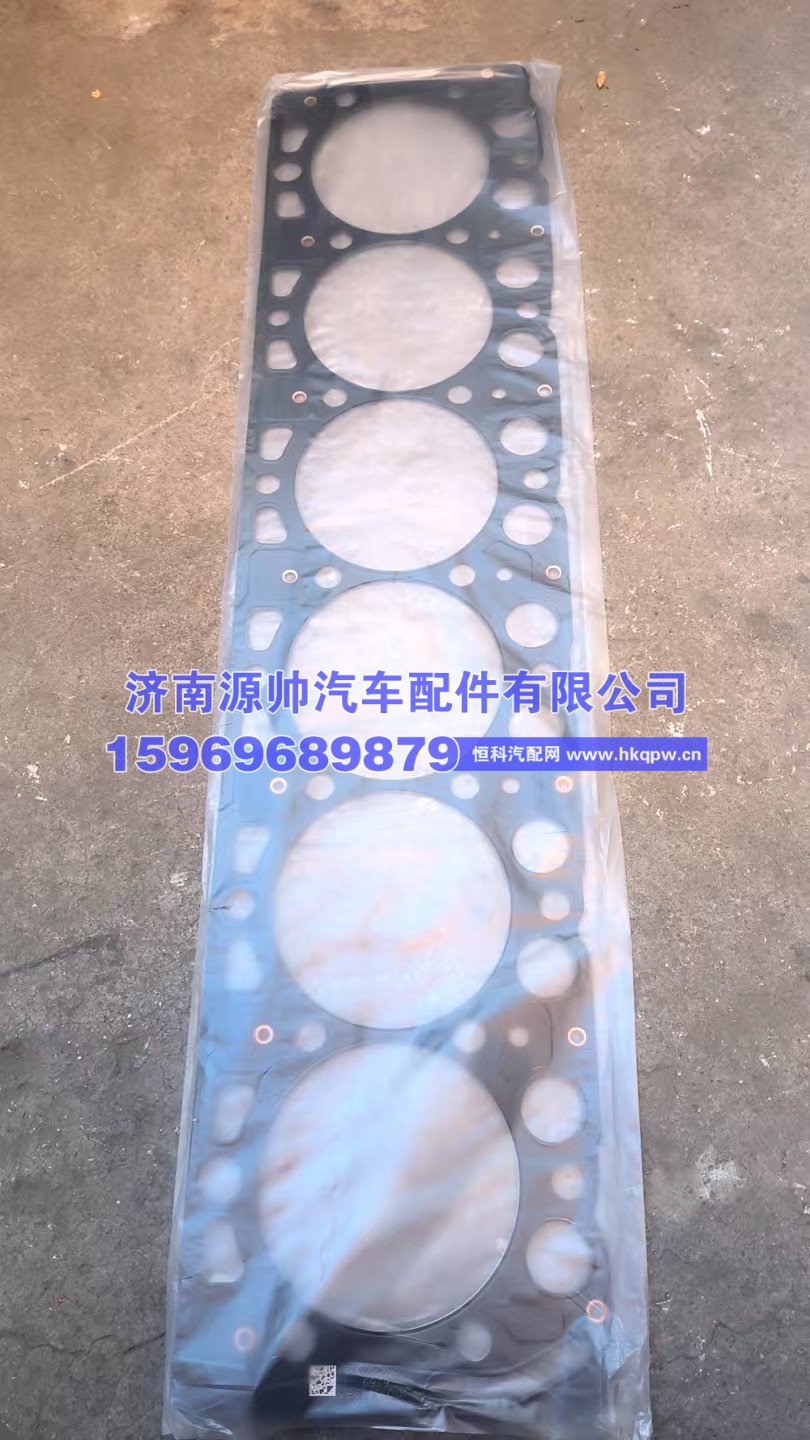 潍柴气缸盖垫片  1001514985