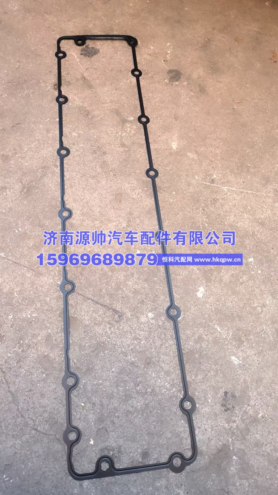潍柴气缸盖罩垫片  1001549604