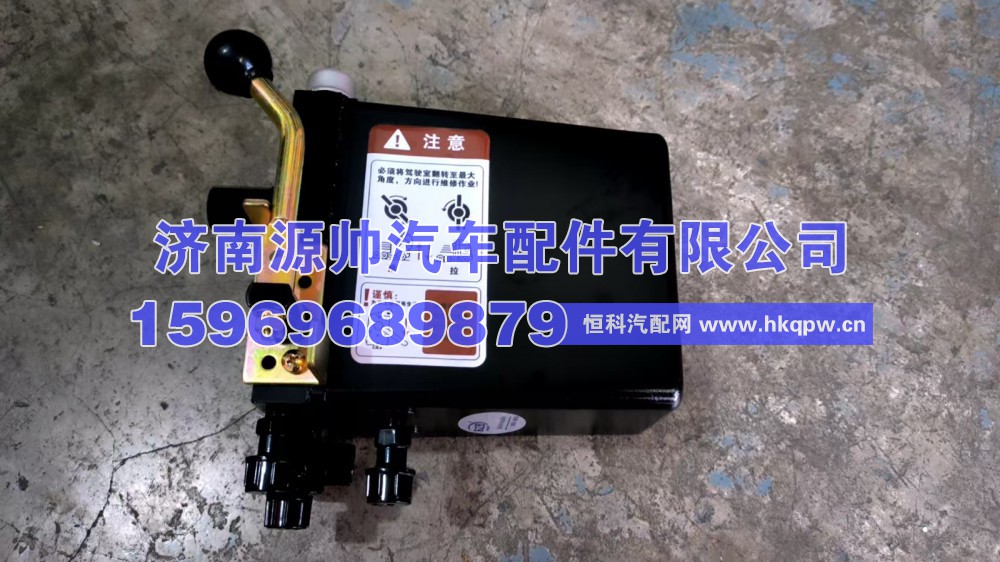 徐工五孔手动泵  NXG50WLAM111-02340