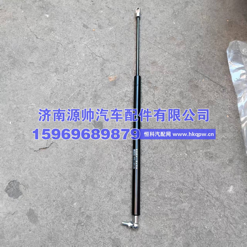 德龙X3000空气弹簧  DZ14251110040
