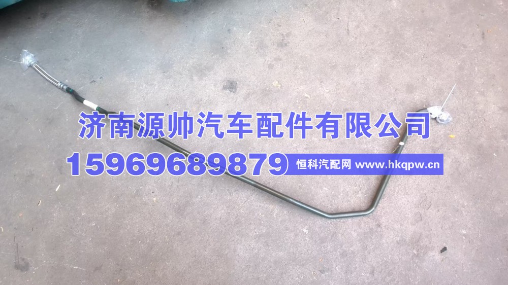 解放J6P500中空气管  3506210-721