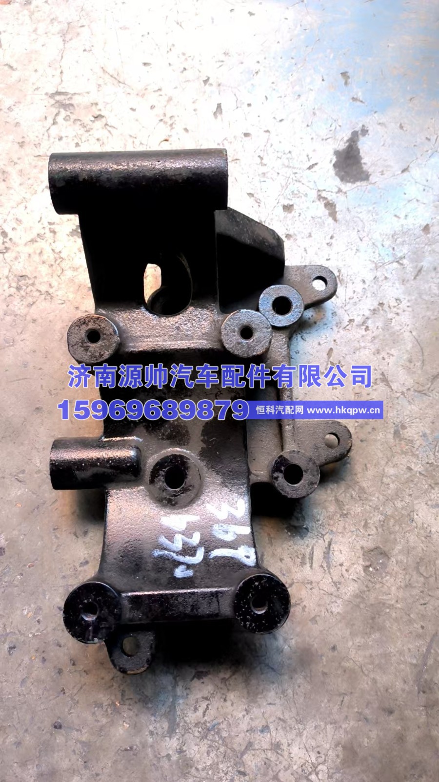 欧曼发电机支架 3696370
