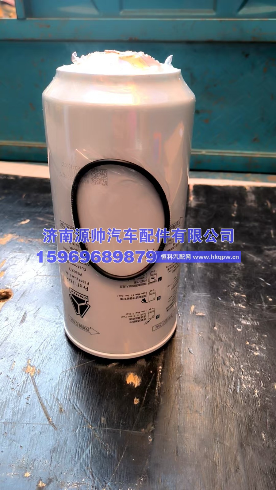 重汽燃油粗滤器滤芯  WG99255550182