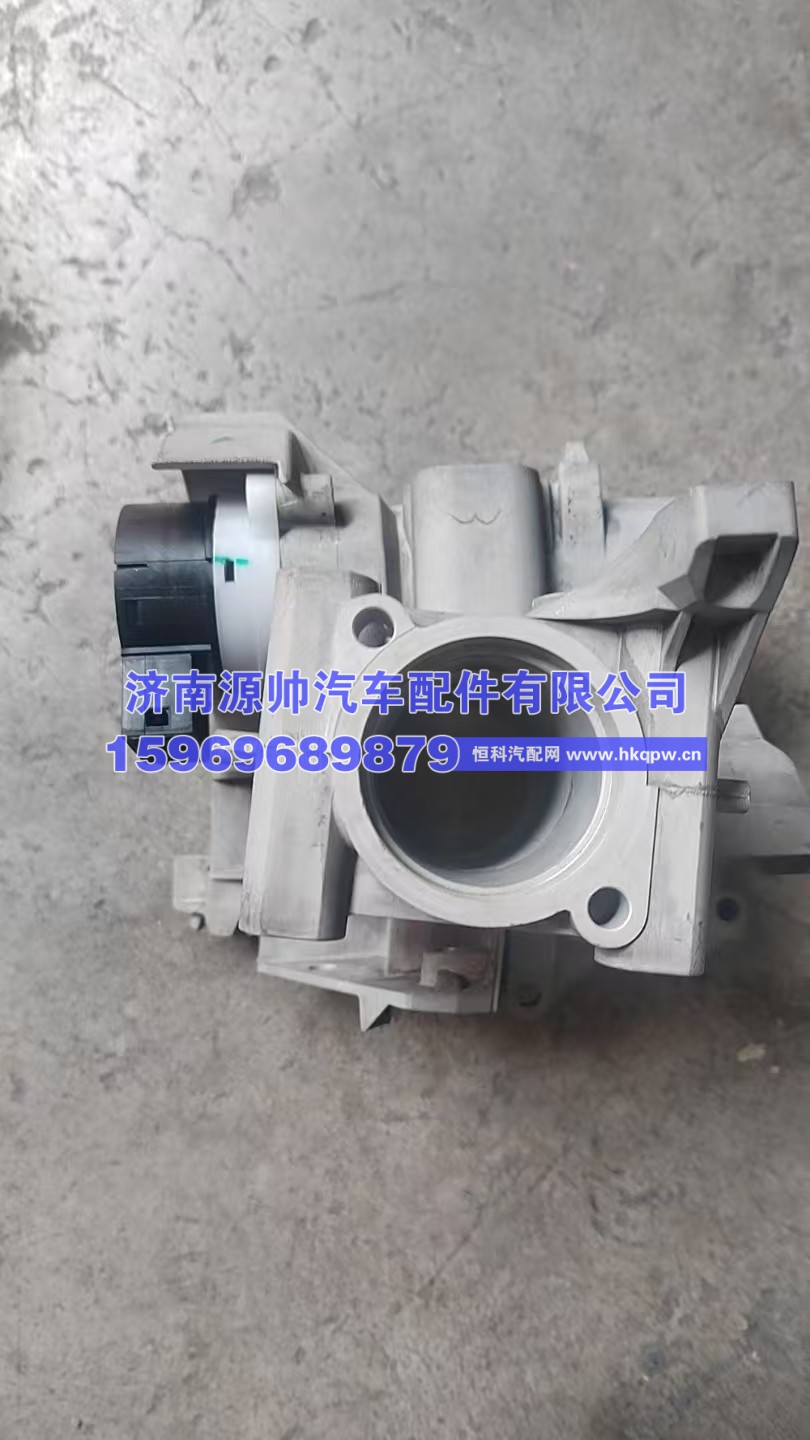 重汽转向管柱带点火锁总成  811W46113-6001