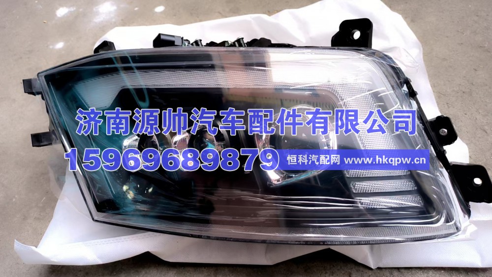 江淮K7全LED大灯  4121200Y8011