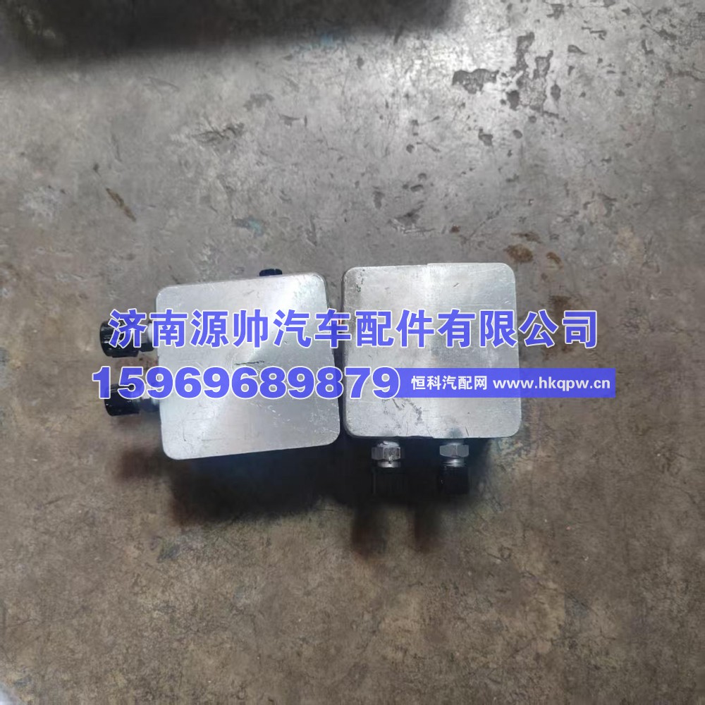 解放举升电机铝座  5002075-AA01