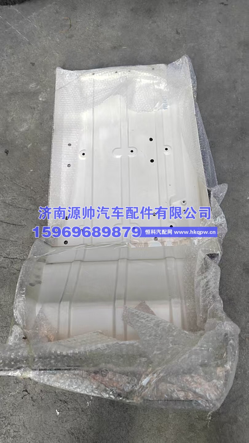 汕德卡右后翼子板  810W61210-0674