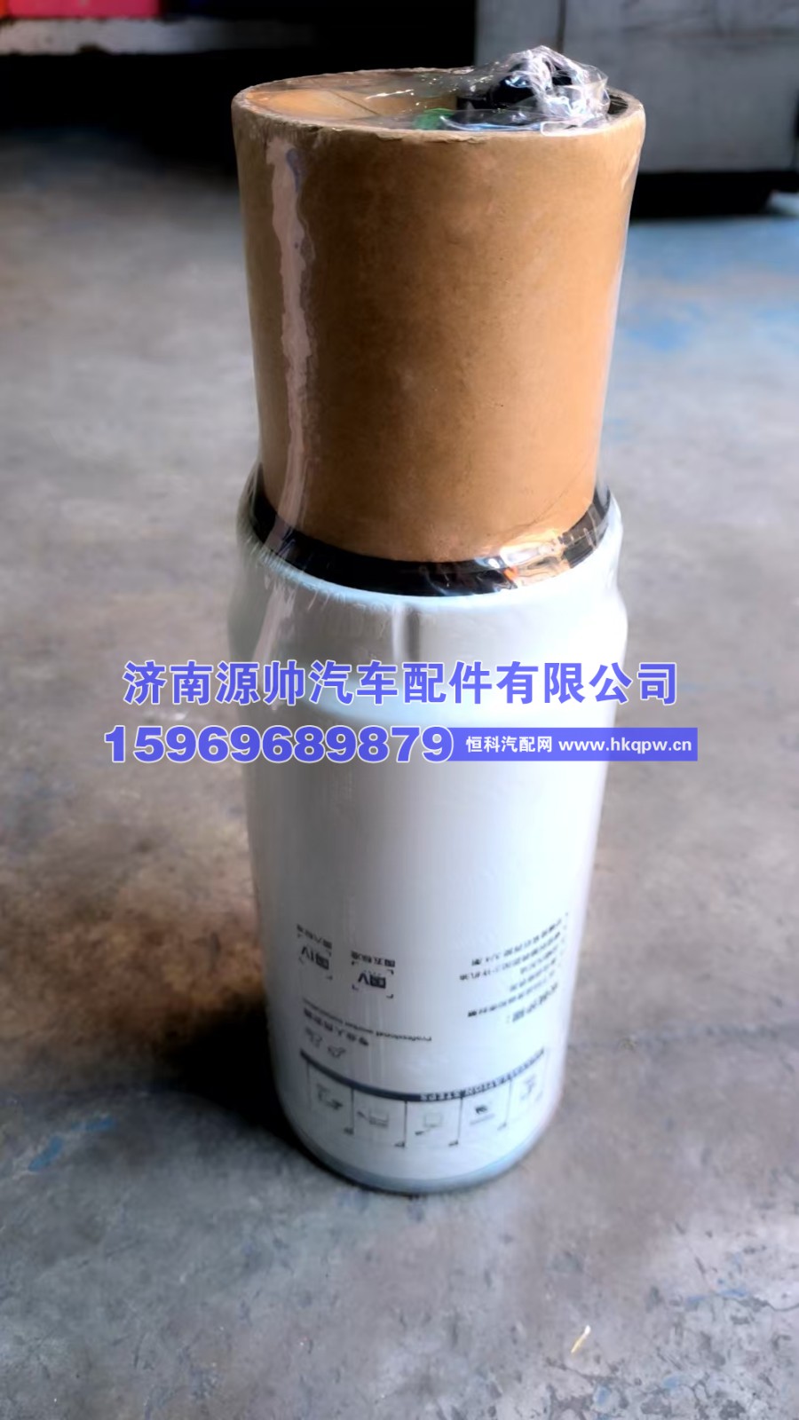潍柴柴油滤芯420带圆头感应