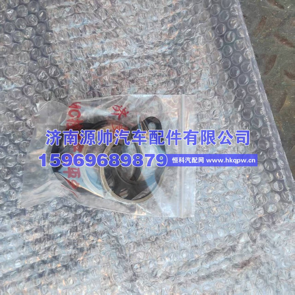 重汽曼发动机隔热板  202V08120