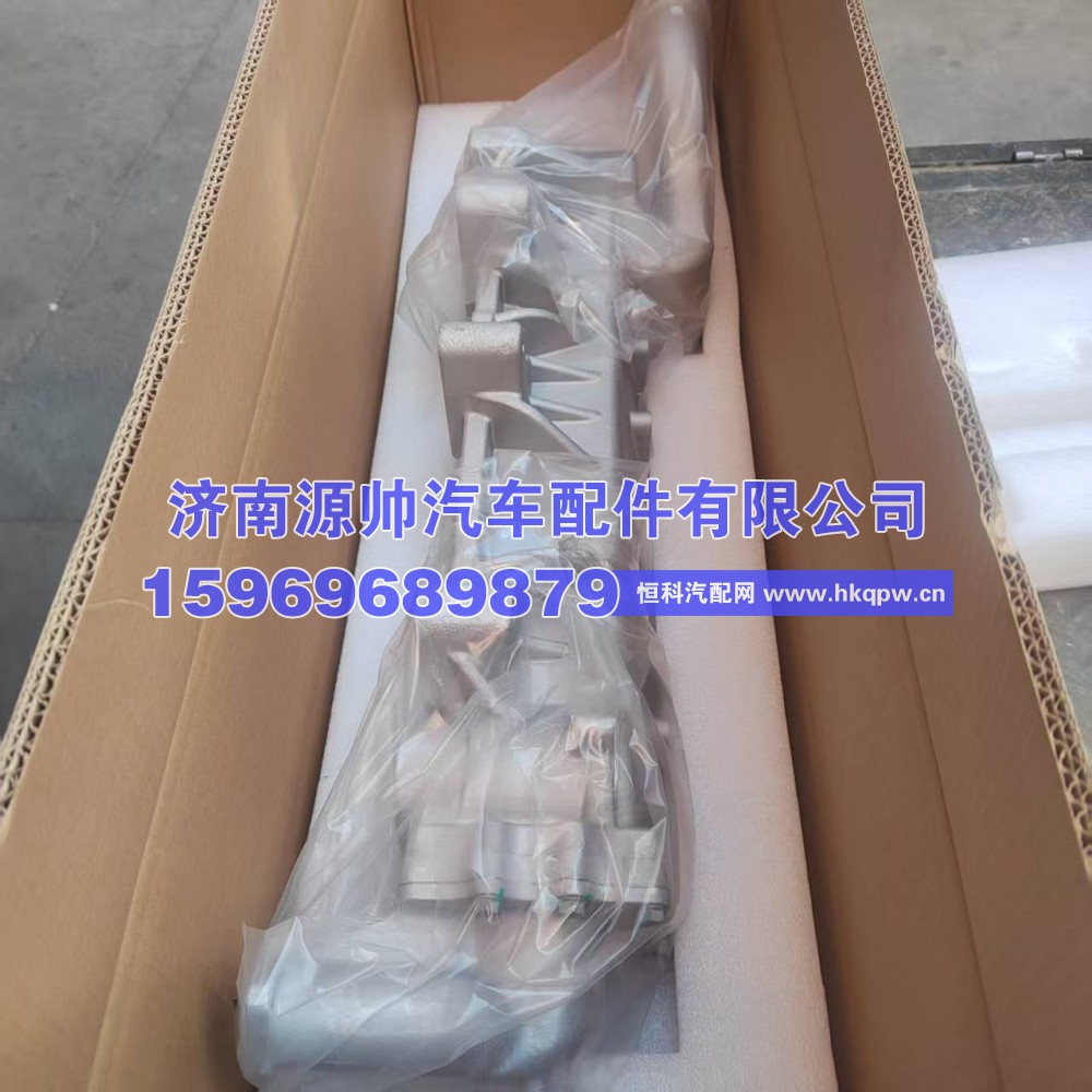 重汽曼冷却器  202V08100-7203
