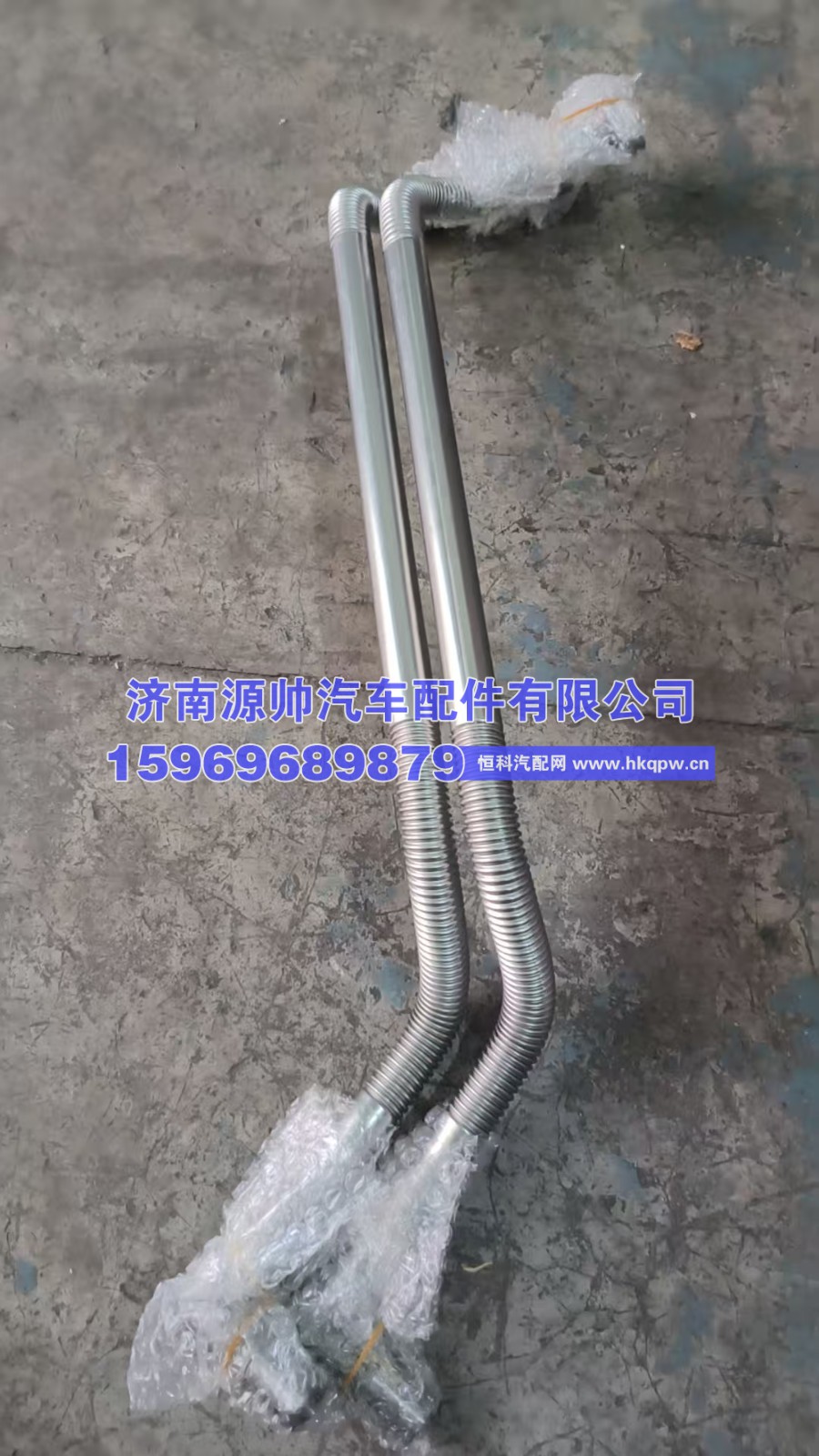 重汽增压器回油管  DZ610800110594