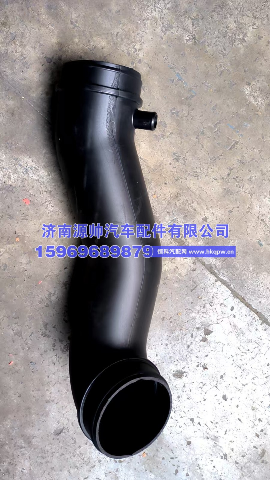 J6空滤管 1109456-74A