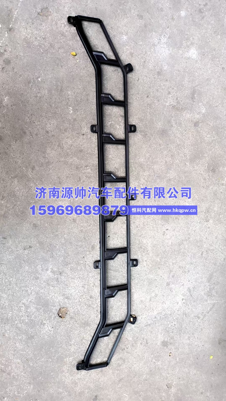 MAX保险杠中网(上)黑色 YG9525930069