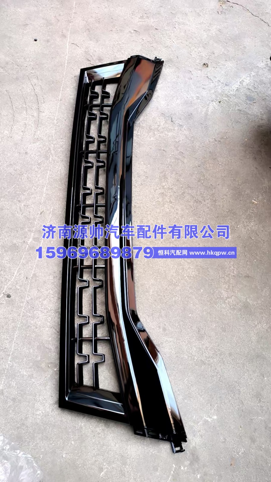 MAX中网格栅骨架  YG1671110012