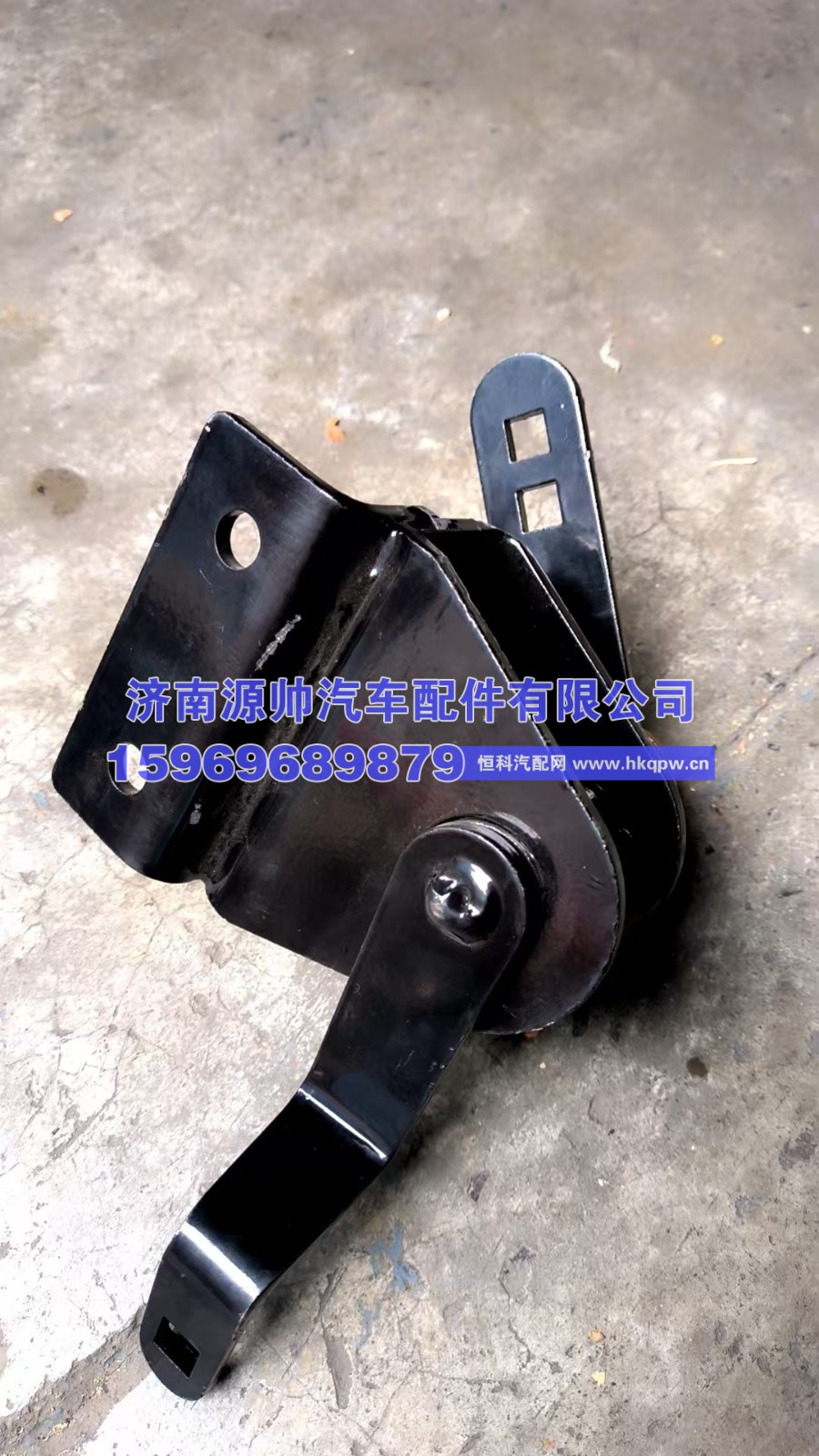 华菱选档摇臂  17A60R-03300