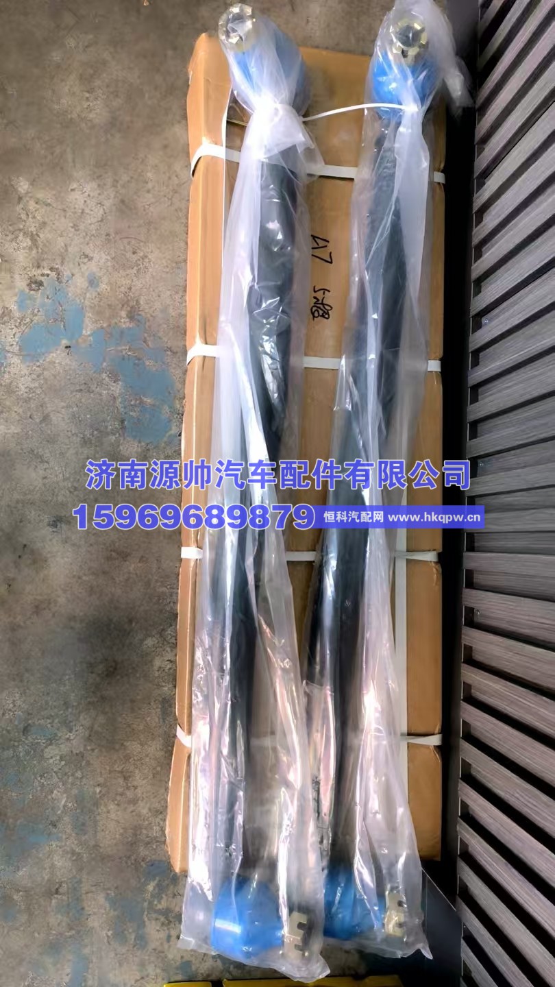 江淮转向直拉杆  3401200Y8010
