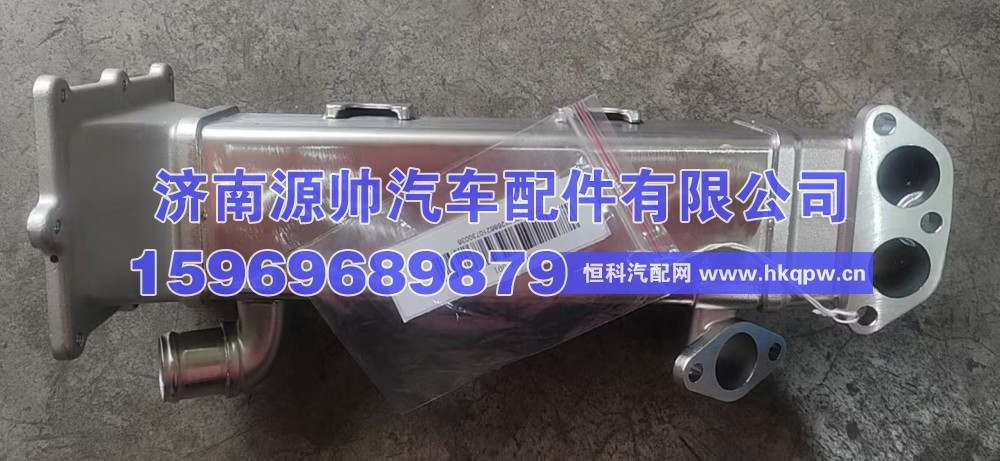 潍柴EGR冷却器 1003150226