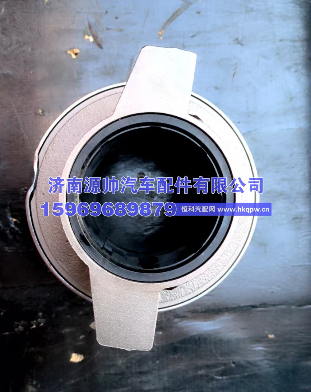 重汽离合器分离轴承总成   AZ992516003001