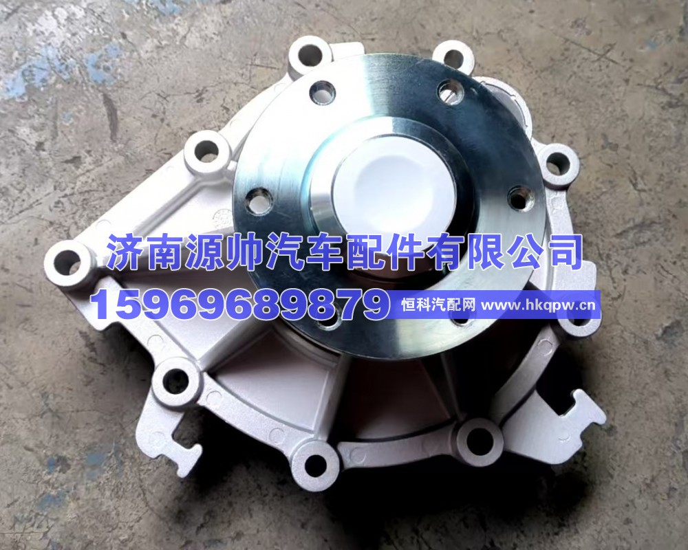 重汽水泵 200V06500-6694