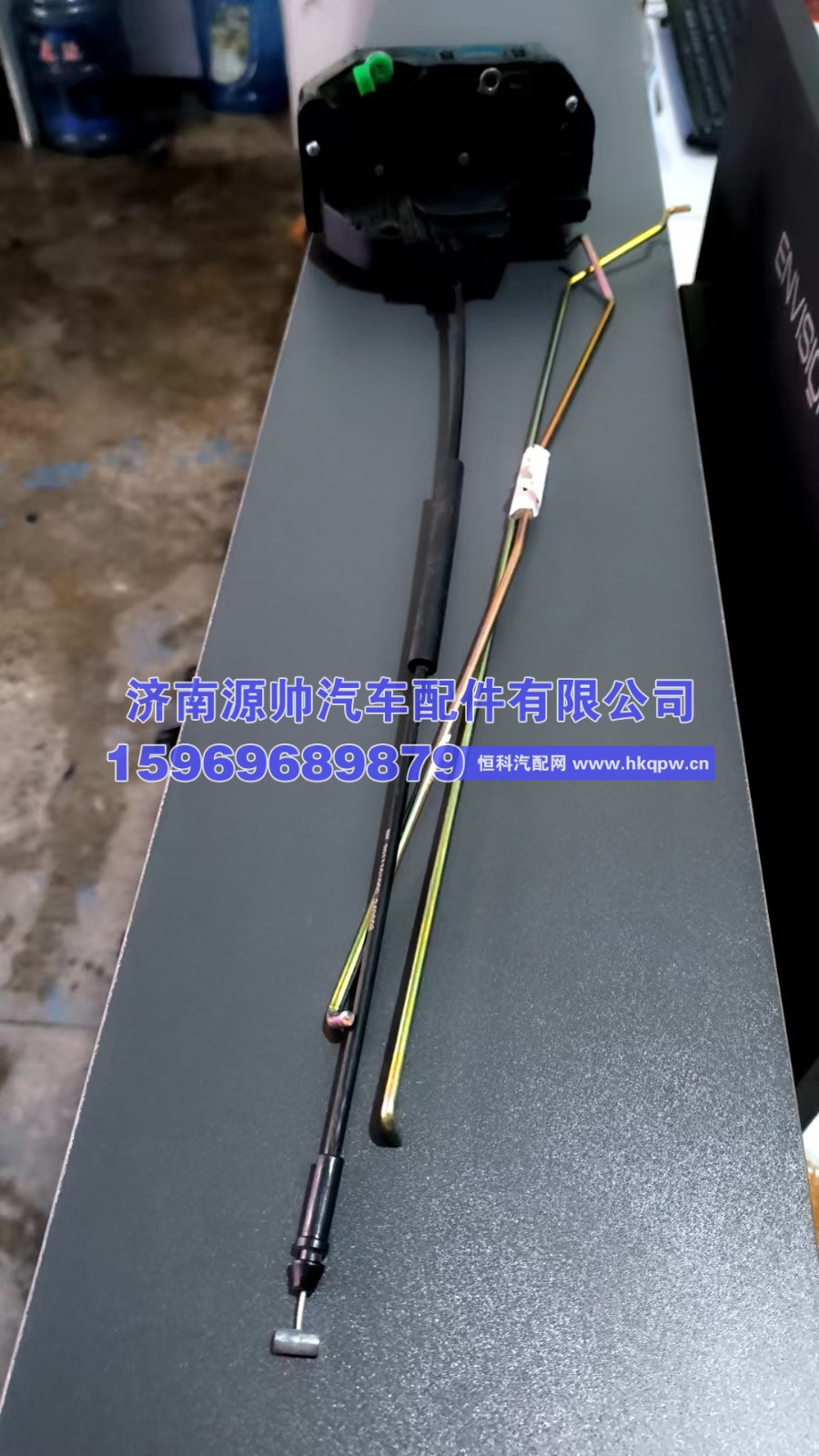 东风天龙右车门锁块 6105928-C6200