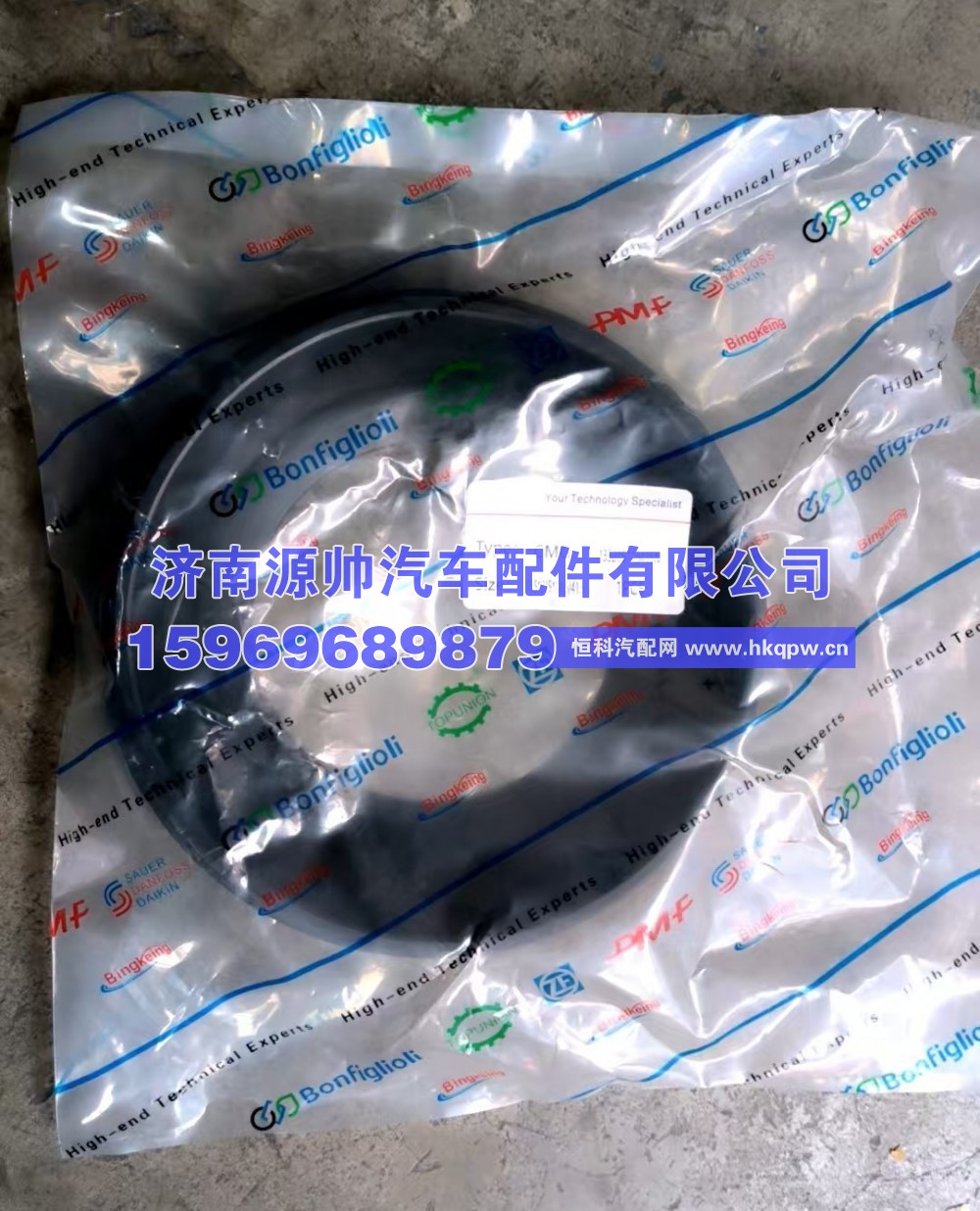 减速机油封  135-215-11.5