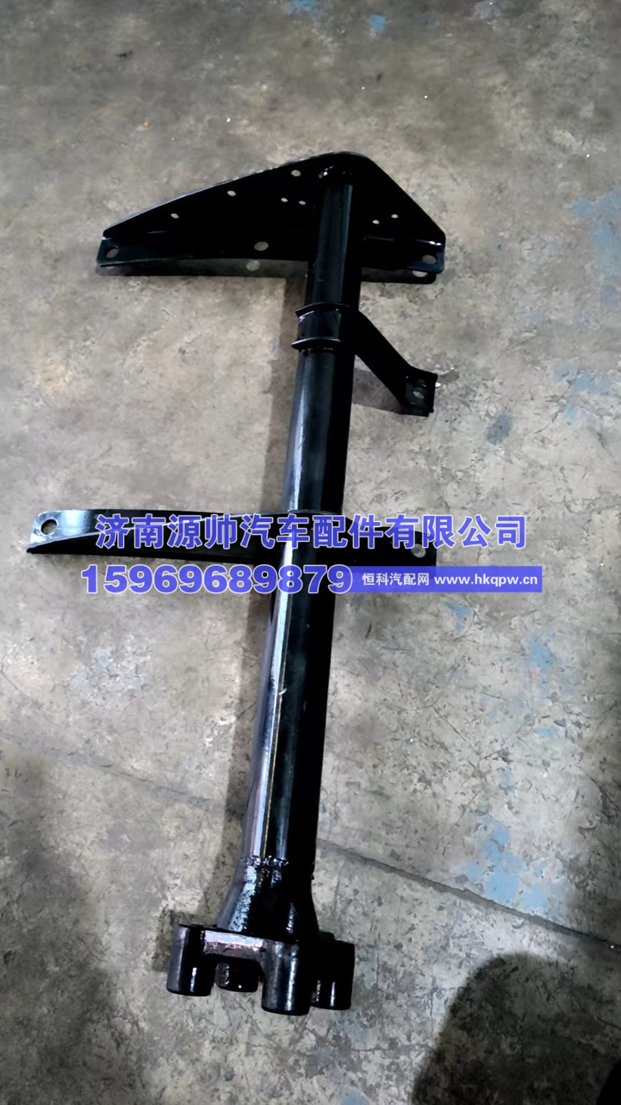 三一挡泥板支架后轮左 131299000042