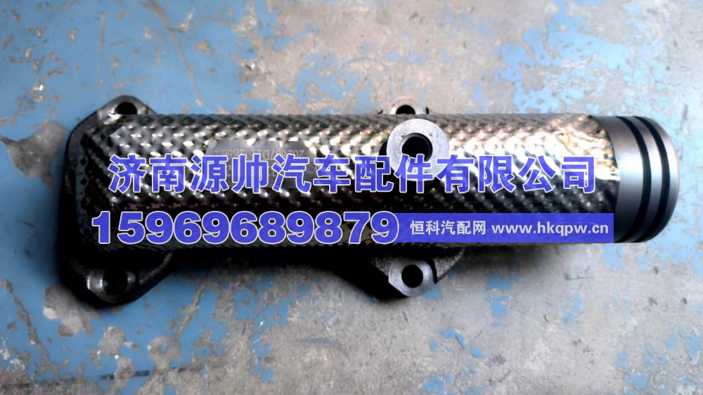 潍柴P12前排气支管  隔热 612630111083-0735