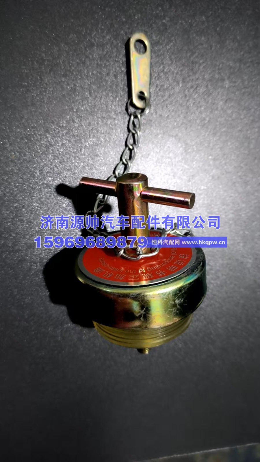 潍柴加油机盖 612600010489
