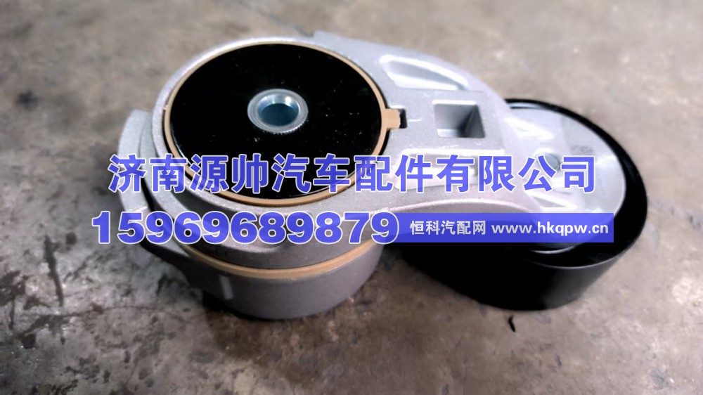 潍柴涨紧轮 1002364549