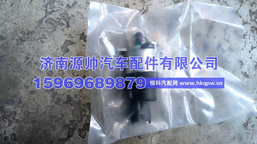 重汽曼计量单元  080V12505-0038/1 092813400761