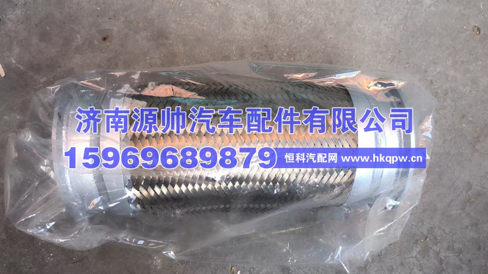 解放绕行软管  1203060-Q4600