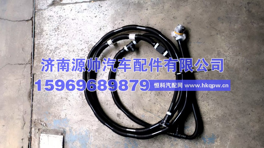 重汽加热水管 AZ000055000766