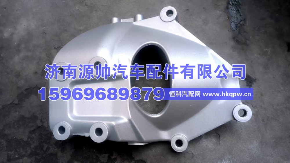豪瀚前悬支架左  YG1671430035