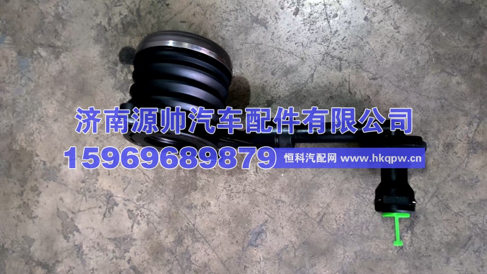 江铃分离轴承