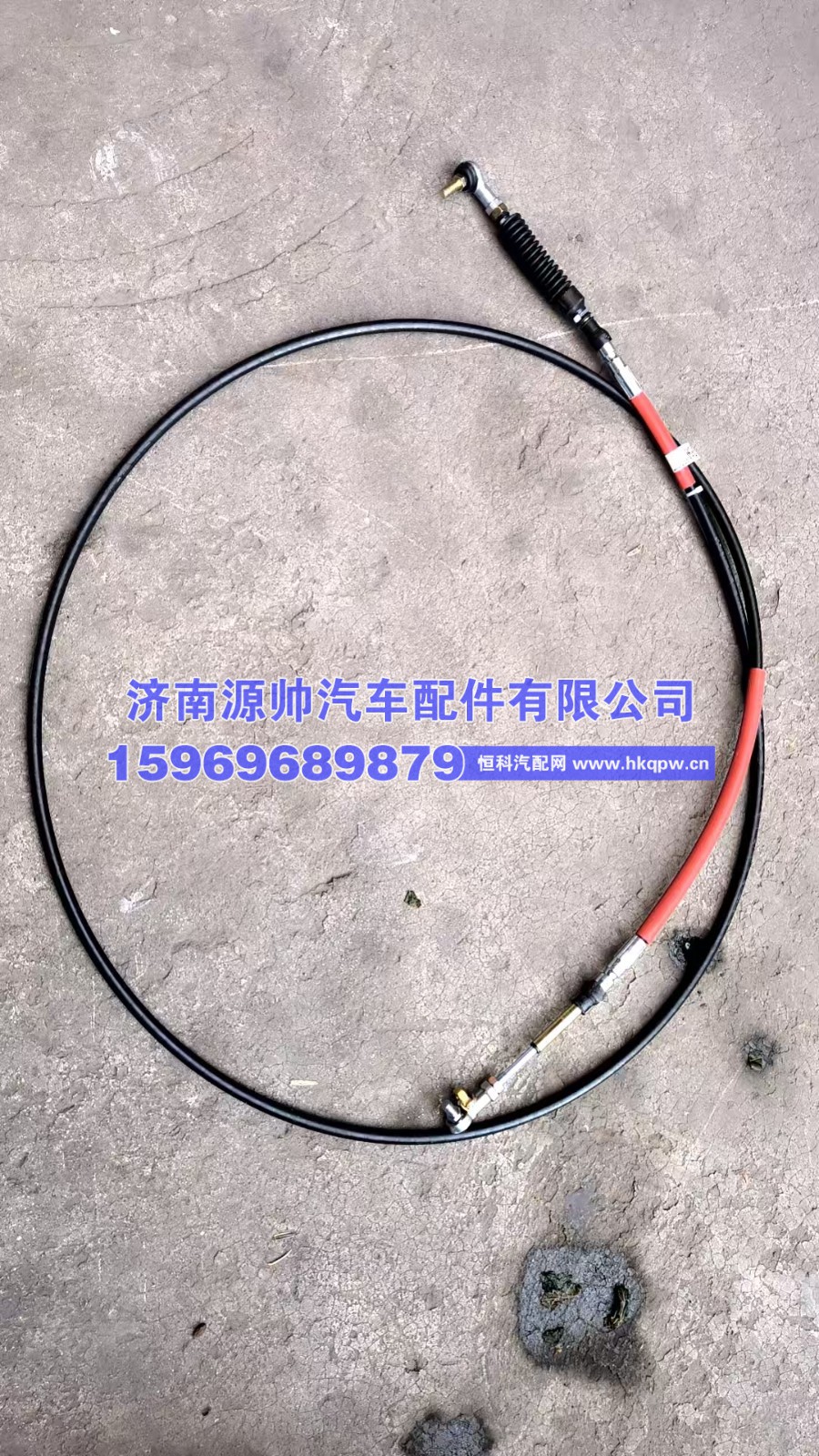 豪沃T7H选档线 WG9900243501