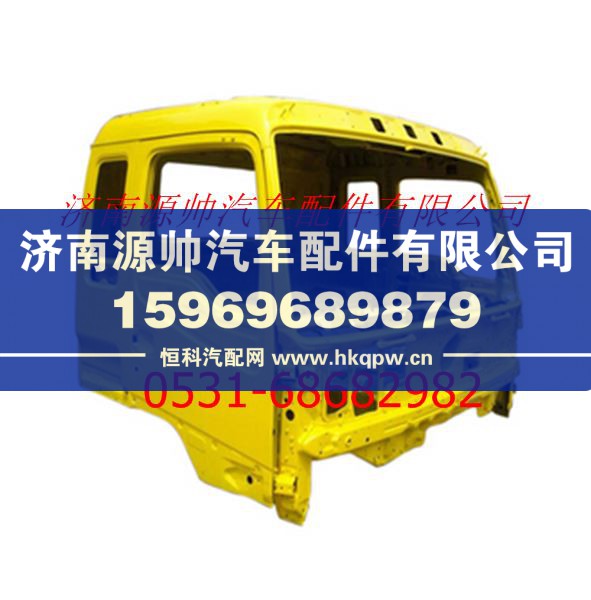 歐曼ETX3系平頂頂窄車駕駛室殼體(新內(nèi)飾)