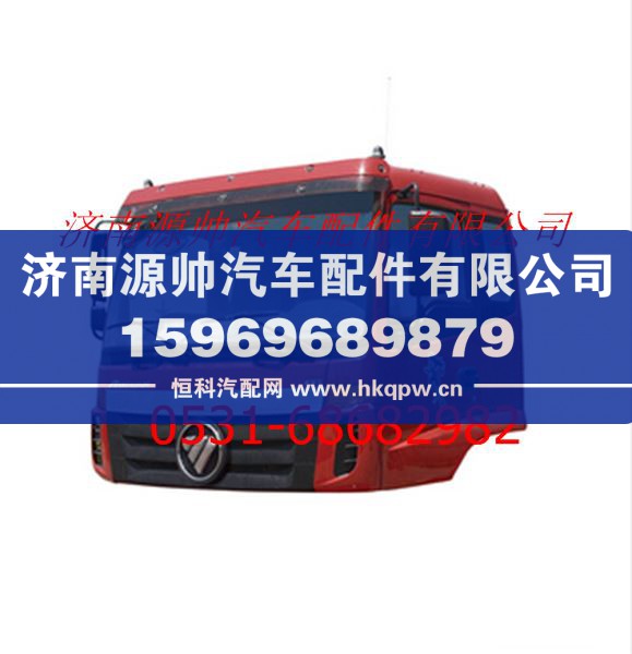 歐曼ETX5系中體車平頂駕駛室總成