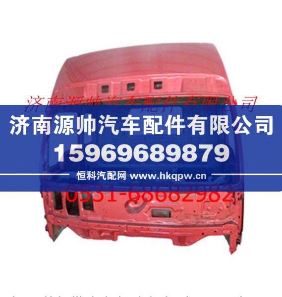 歐曼ETX6系/9系高頂寬車駕駛室殼體(新內(nèi)飾)