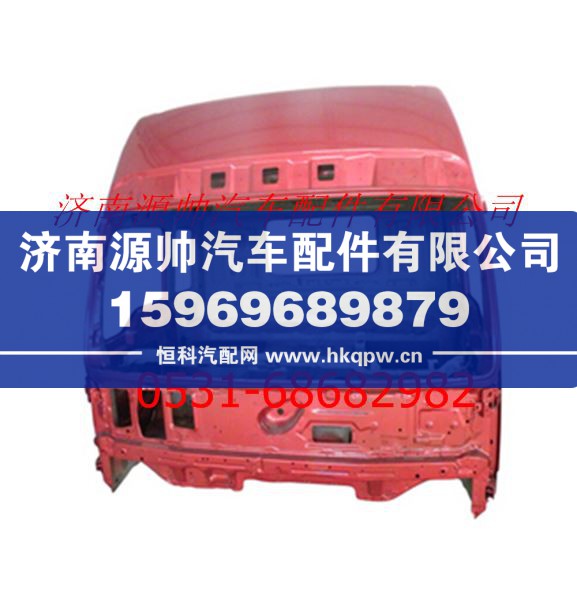 歐曼ETX6系/9系高頂寬車駕駛室殼體(新內(nèi)飾)
