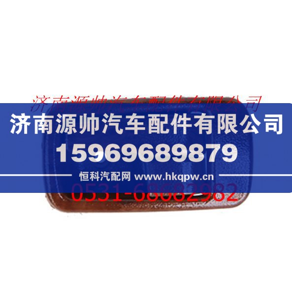 欧曼ETX车门左内开把手总成(仿桃木纹）