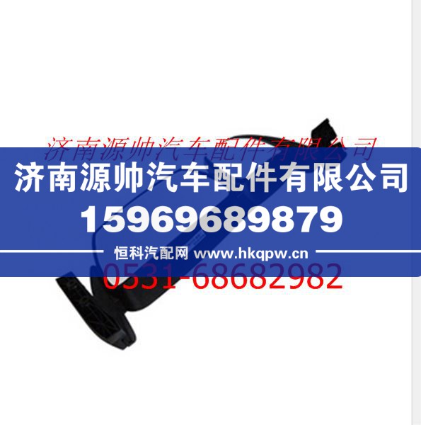 欧曼ETX驾驶室后视镜总成左
