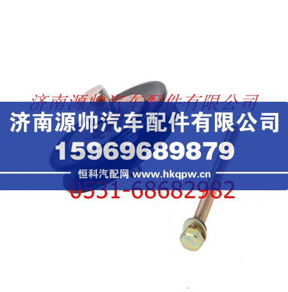 欧曼ETX空调惰轮总成